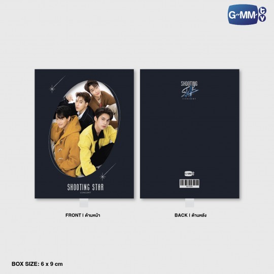 SHOOTING STAR CONCERT EXCLUSIVE PHOTOCARD SET